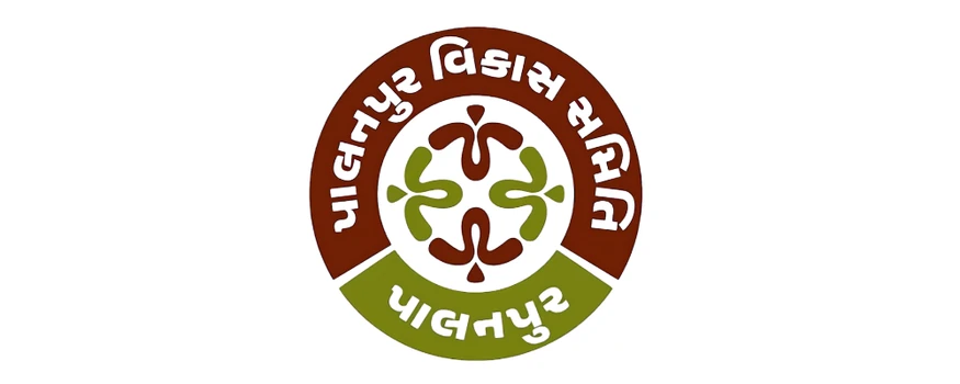 Palanpur Nagarpalika
